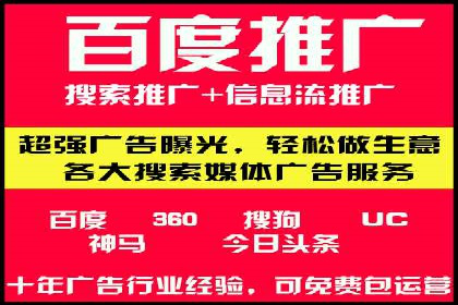 百度信息流：案例解析，揭秘内容推荐机制